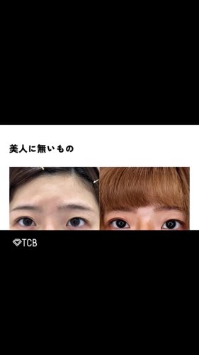 Video post from tcb_okuma.