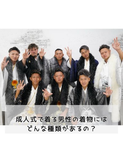 Photo post from az_hatachi_official.