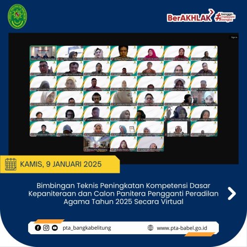PostPhoto