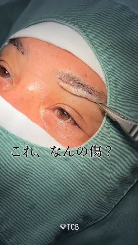 Video post from tcb_okuda_shingo.