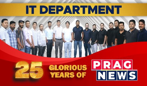 Photo post from pragnewsofficial.