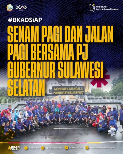 PostPhoto