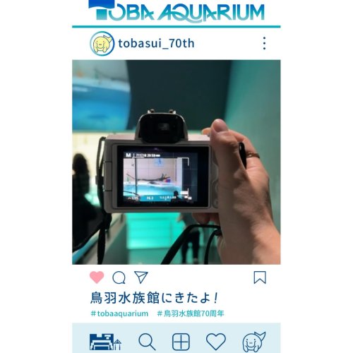 PostPhoto