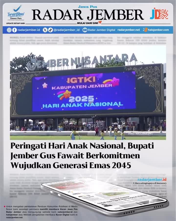 PostPhoto