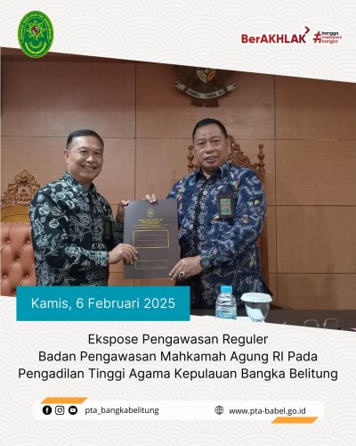 PostPhoto