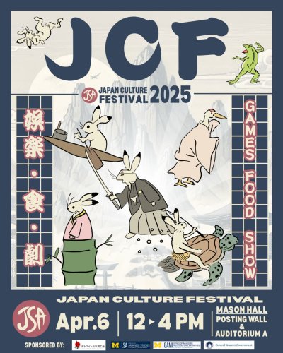 Photo post from jsauofm.