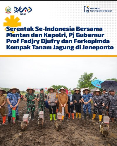 PostPhoto