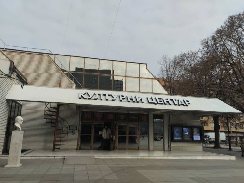 Photo post from sremskatelevizija.