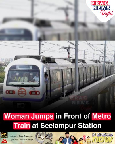 Photo post from pragnewsofficial.
