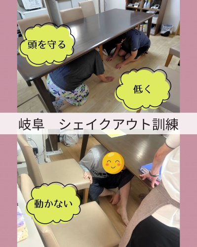 Photo post.