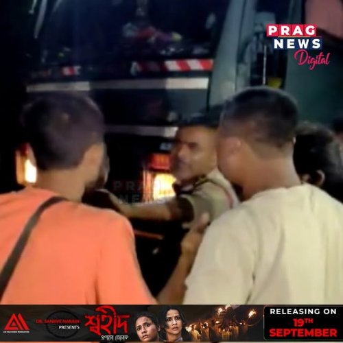Video post from pragnewsofficial.