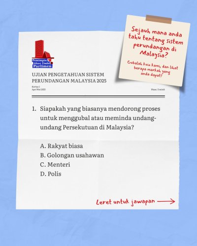 PostPhoto