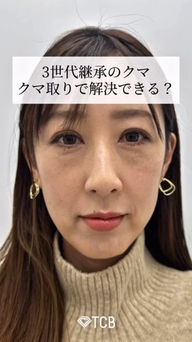 Video post from tcb_kitawaki_daisuke.
