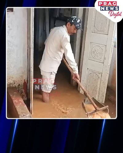 Video post from pragnewsofficial.