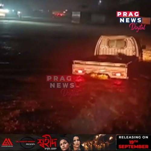 Video post from pragnewsofficial.