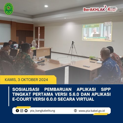 PostPhoto
