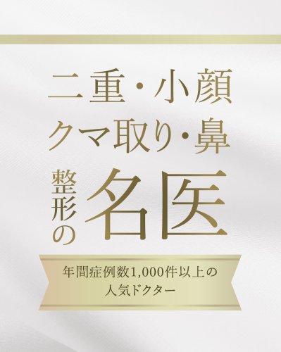 Photo post from tcb_kamata_shorei.