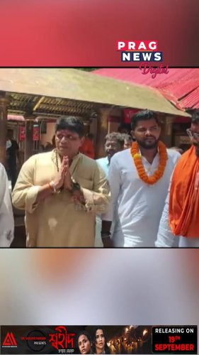 Video post from pragnewsofficial.