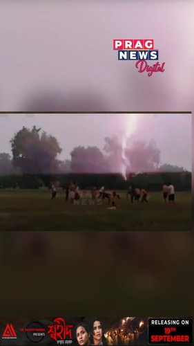 Video post from pragnewsofficial.
