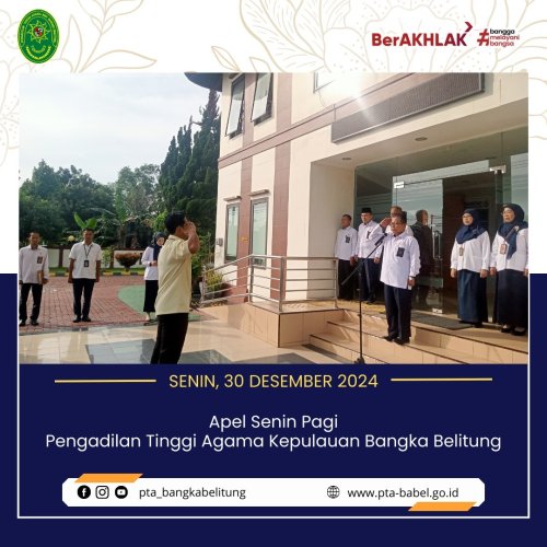 PostPhoto