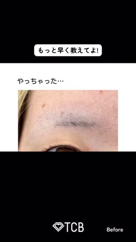 Video post from tcb_mukoda.