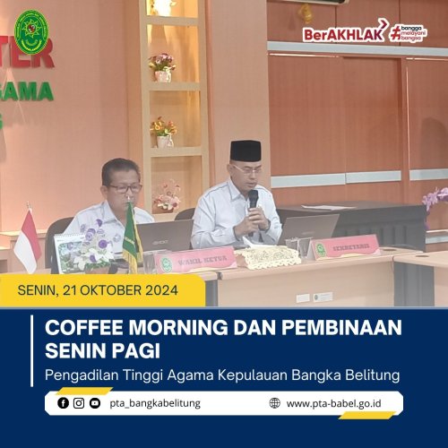 PostPhoto