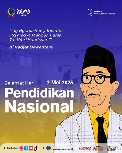 PostPhoto