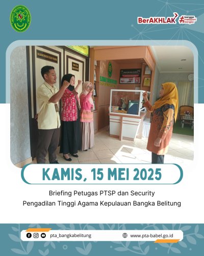 PostPhoto