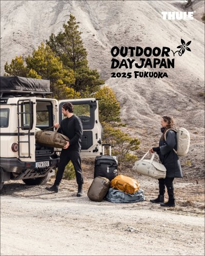 THULE (スーリー) 公式オンラインショップ - ゼット