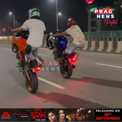 Video post from pragnewsofficial.