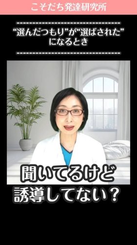 Video post.