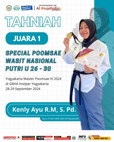 PostPhoto