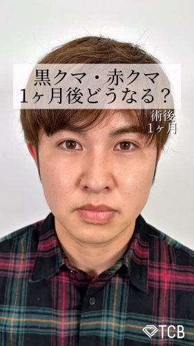 Video post from tcb_munakata.