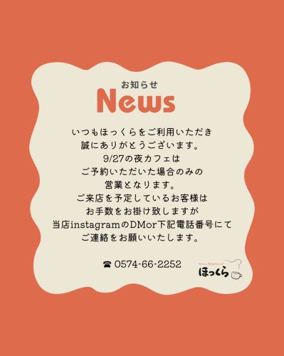 Photo post.