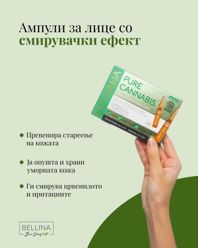 Photo post from bellina.mk.