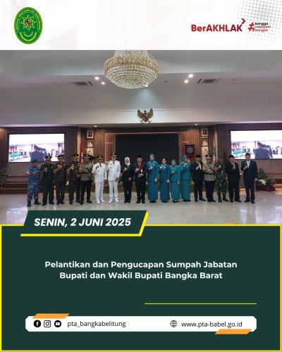PostPhoto