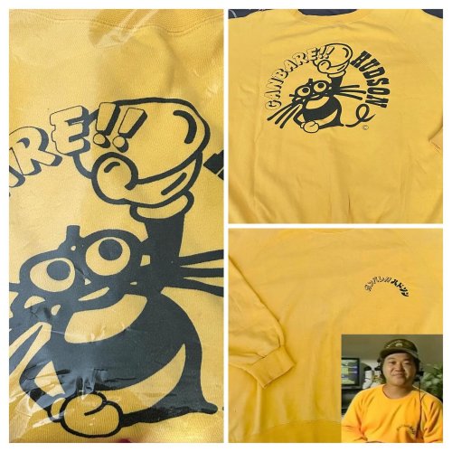 Photo post from pc_engine_fan.