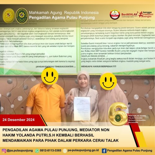 PostPhoto