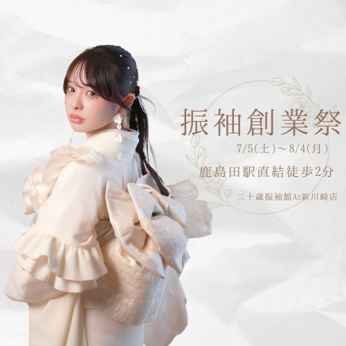 Photo post from azshinkawasaki.