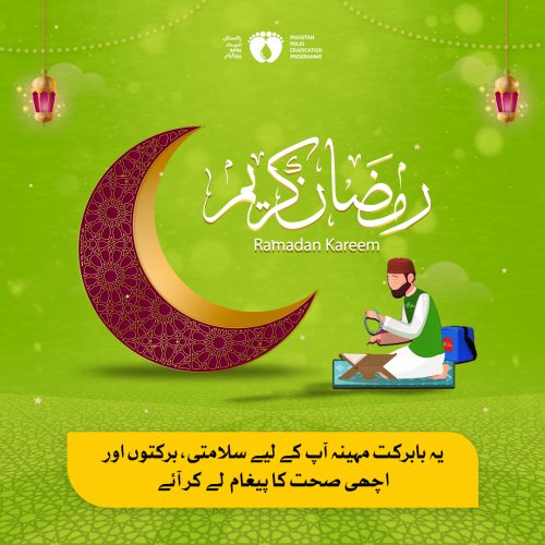 Photo post from pakfightspolio.