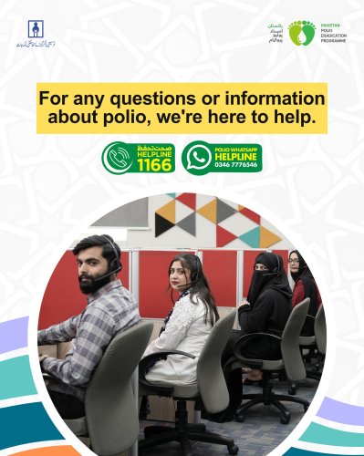 Photo post from pakfightspolio.