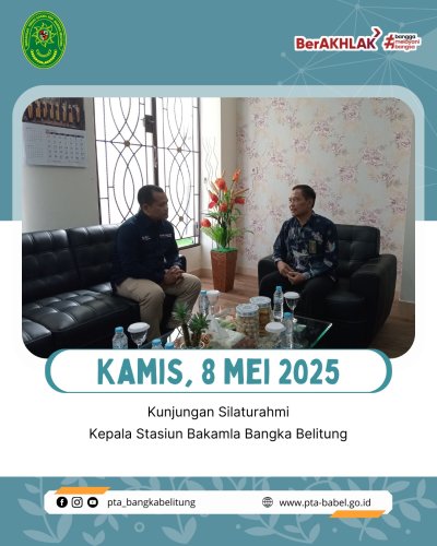 PostPhoto