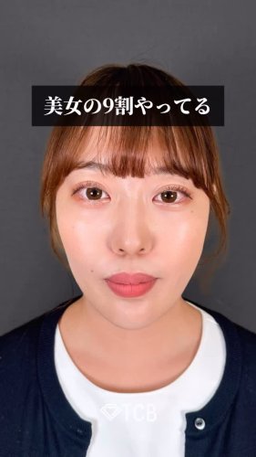 Video post from tcb_okamoto_takuya_shorei.