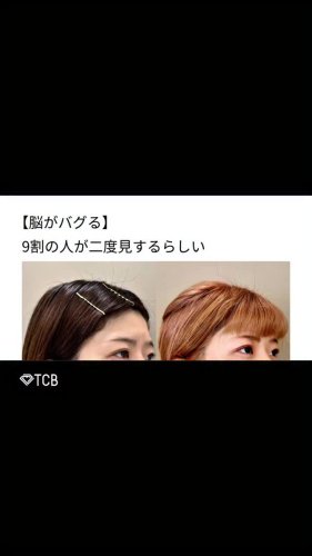 Video post from tcb_okuma.