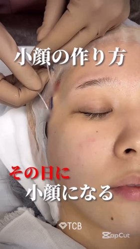 Video post from tcb_sakamoto.