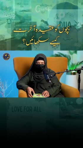 Video post from nighathashmi.