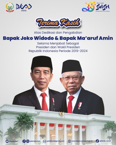 PostPhoto