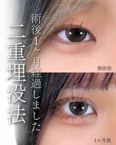 Carousel post from tcb.kawashima.