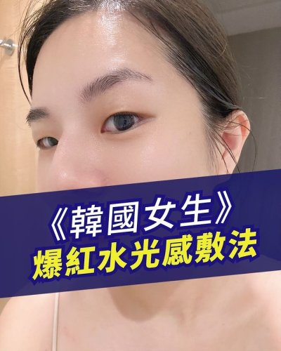 Video post from drcink.