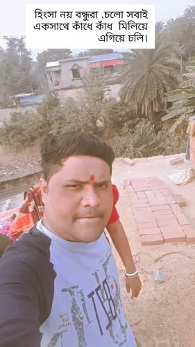 Video post from bitunmaity.